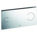 Clapeta actionare rezervor Visign for More 100 Alb - Opac